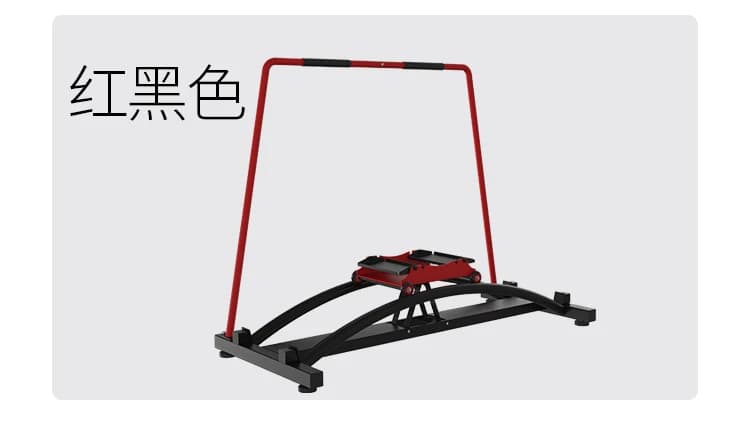 Red / China Mainland