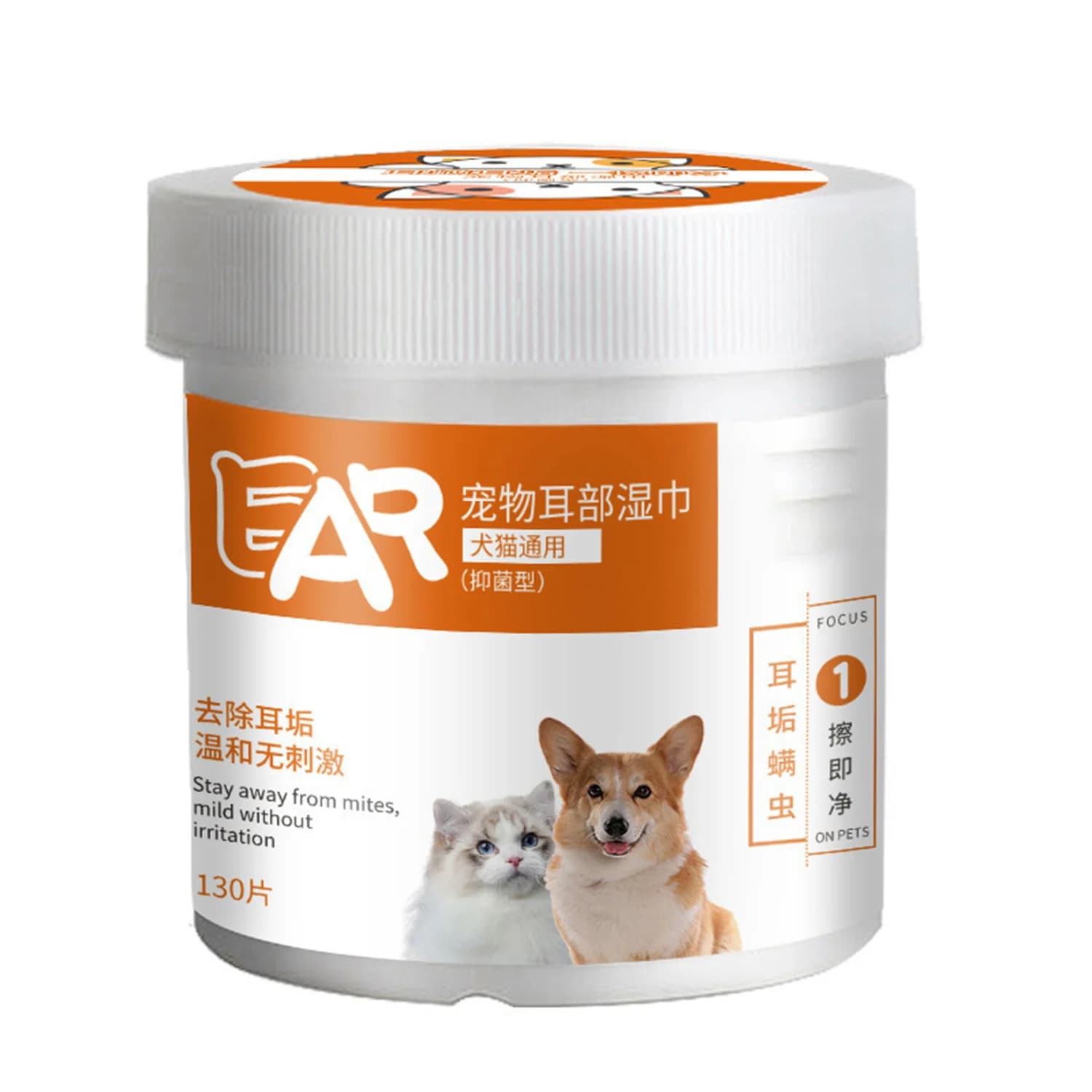Ear wipes