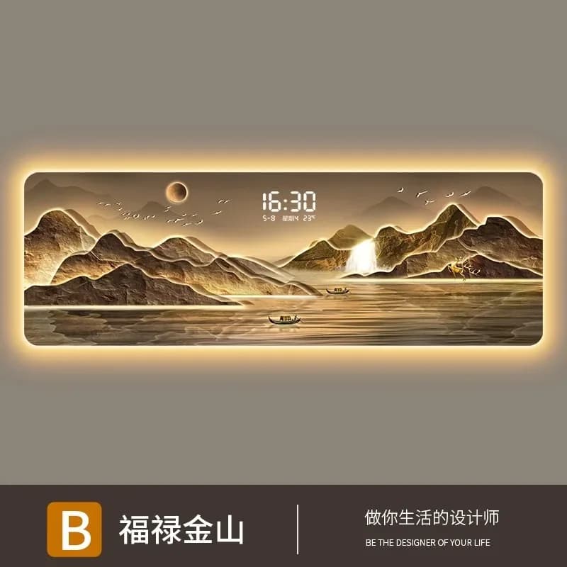 style7 Plug in / 180x60cm With lamp