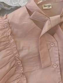 Pink 8053