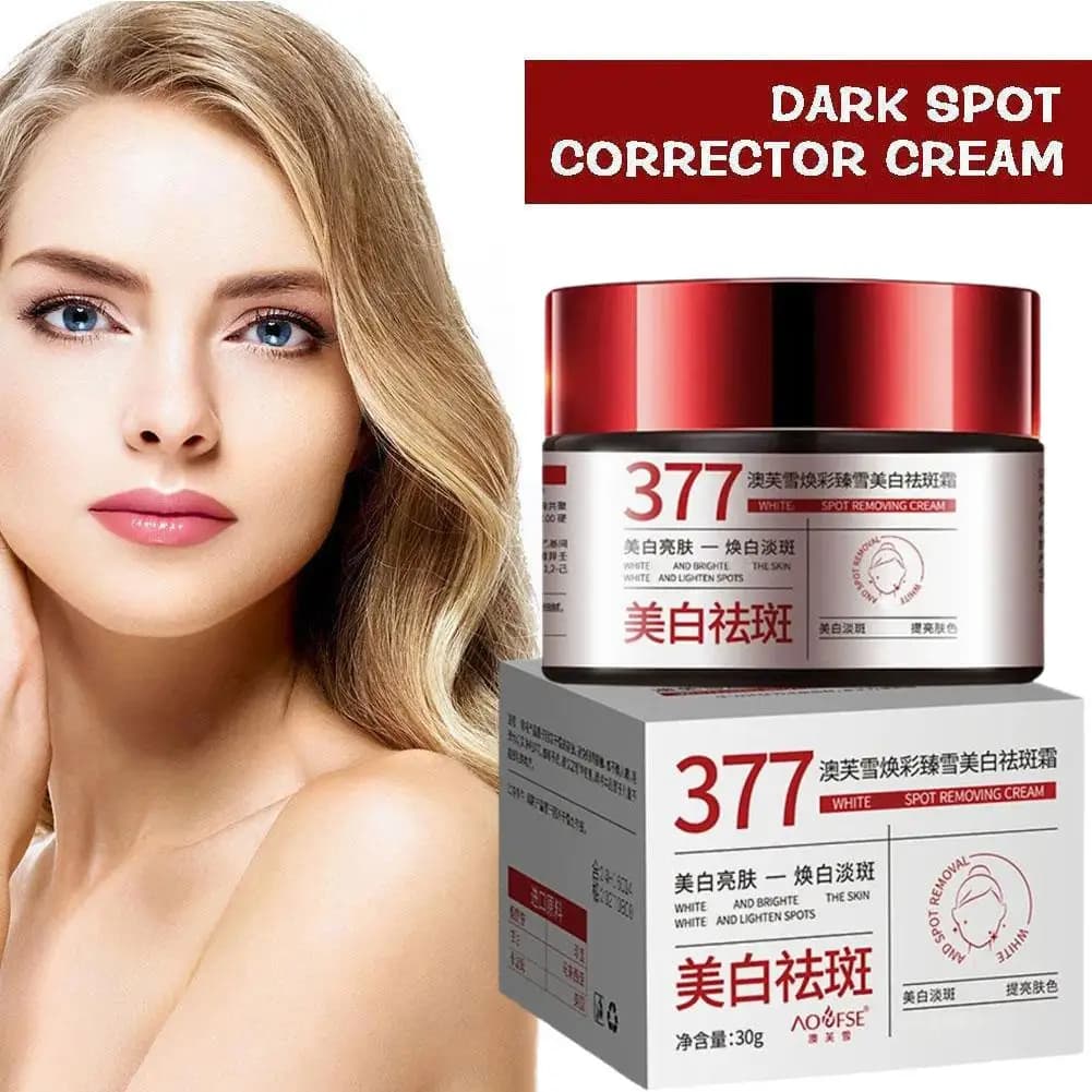 Hydrating Facial Moisturizer Cream All Skin Types
