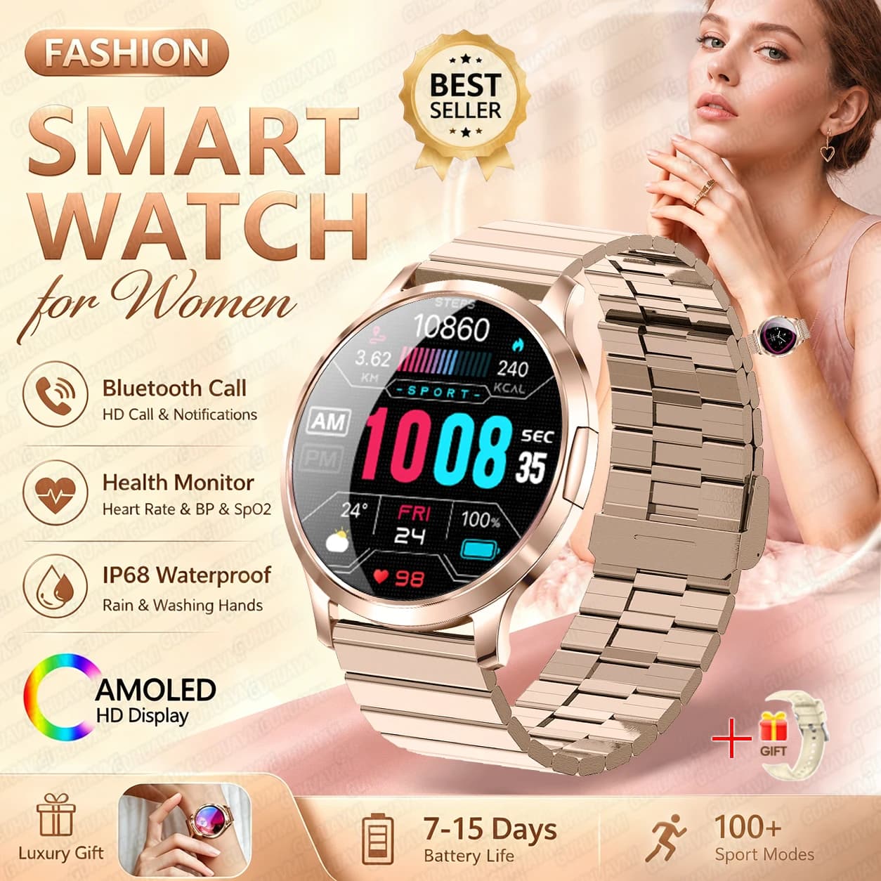 Gold Steel B / Fashion Smart