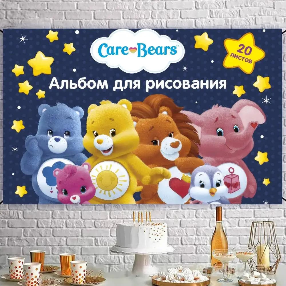 Photography Backgrounds for Kids Birthday Party Children Portrait Photo Backdrops Care-Bears Love Rainbow Bear anime