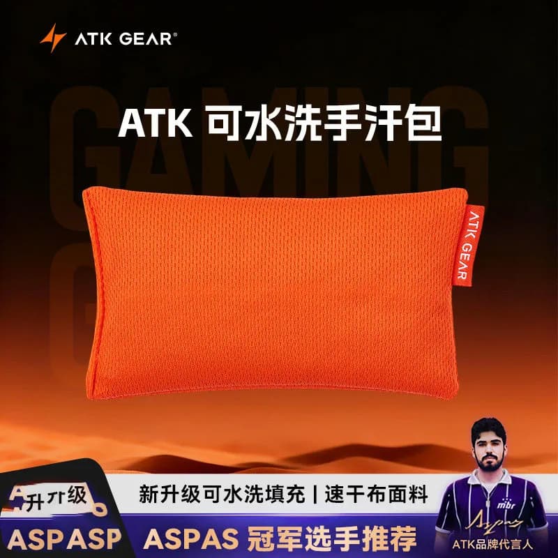 ATK Washable  Orange