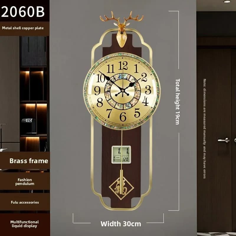 2060B