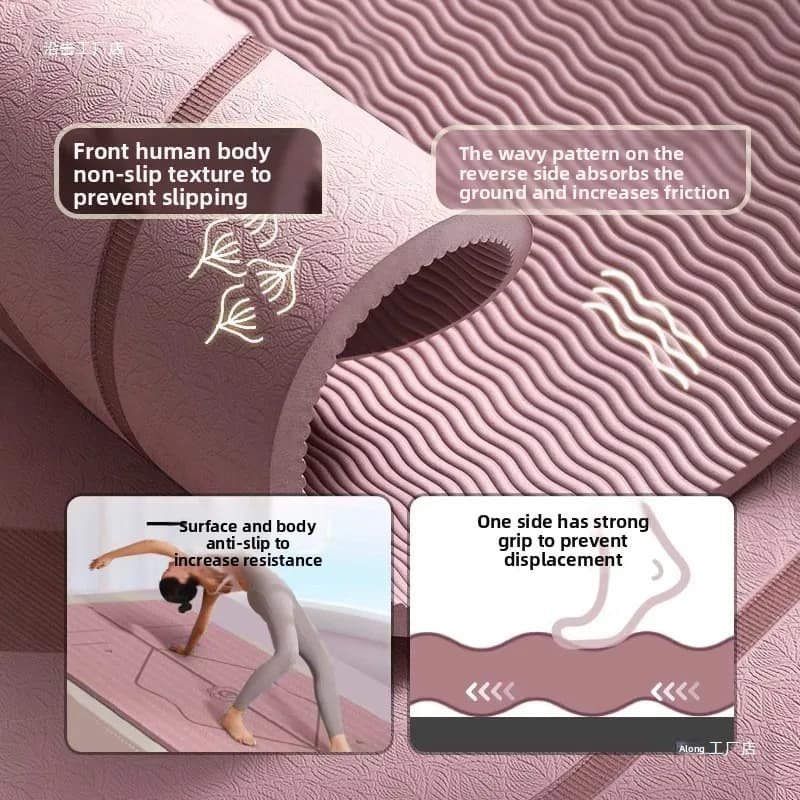 Yoga Mat Non-slip Shock Absorption Thickened