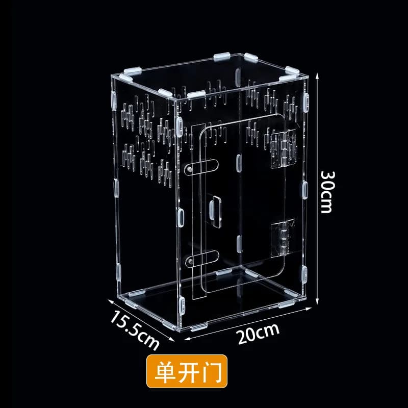 20x15.5x30cm