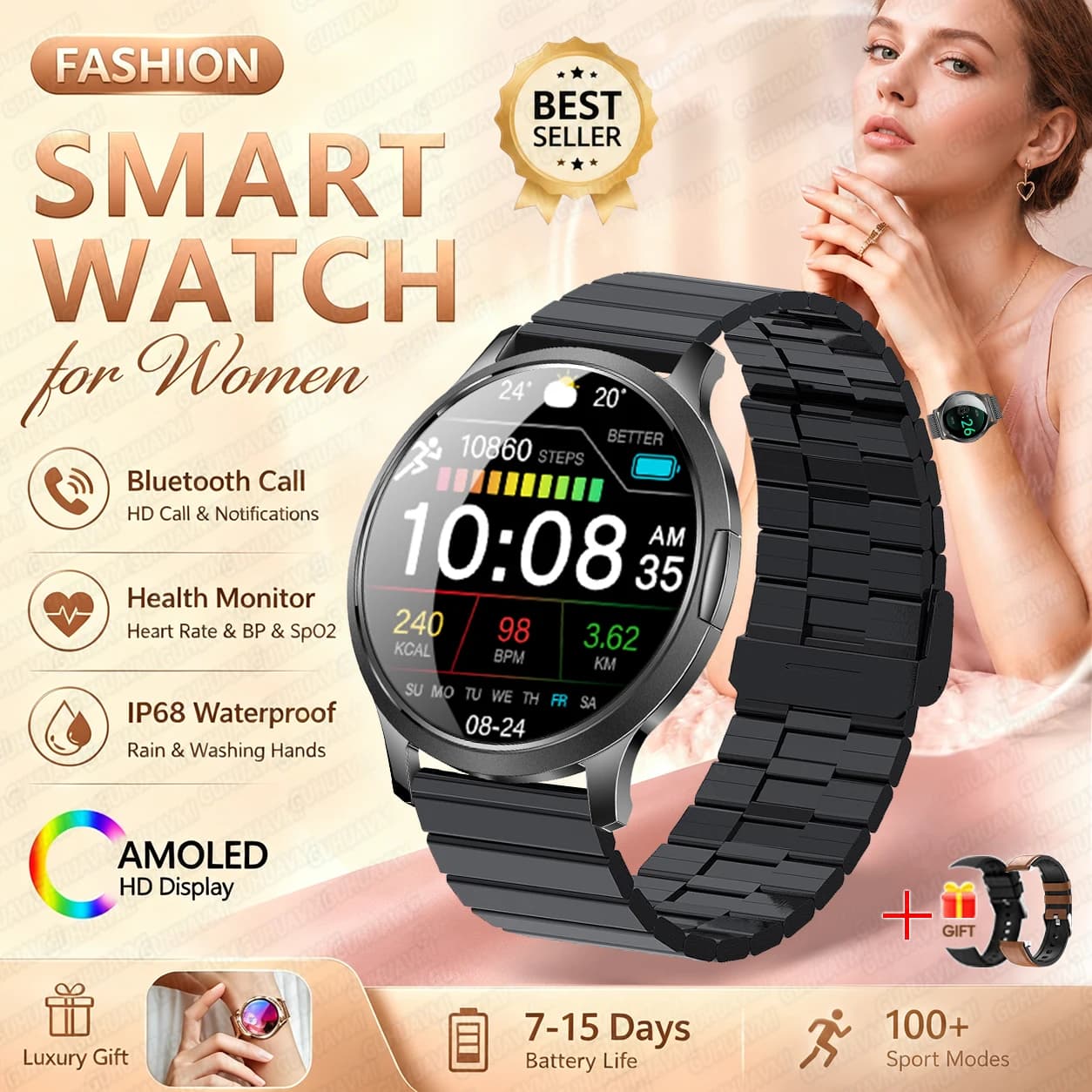 Black Steel B 2A / Fashion Smart