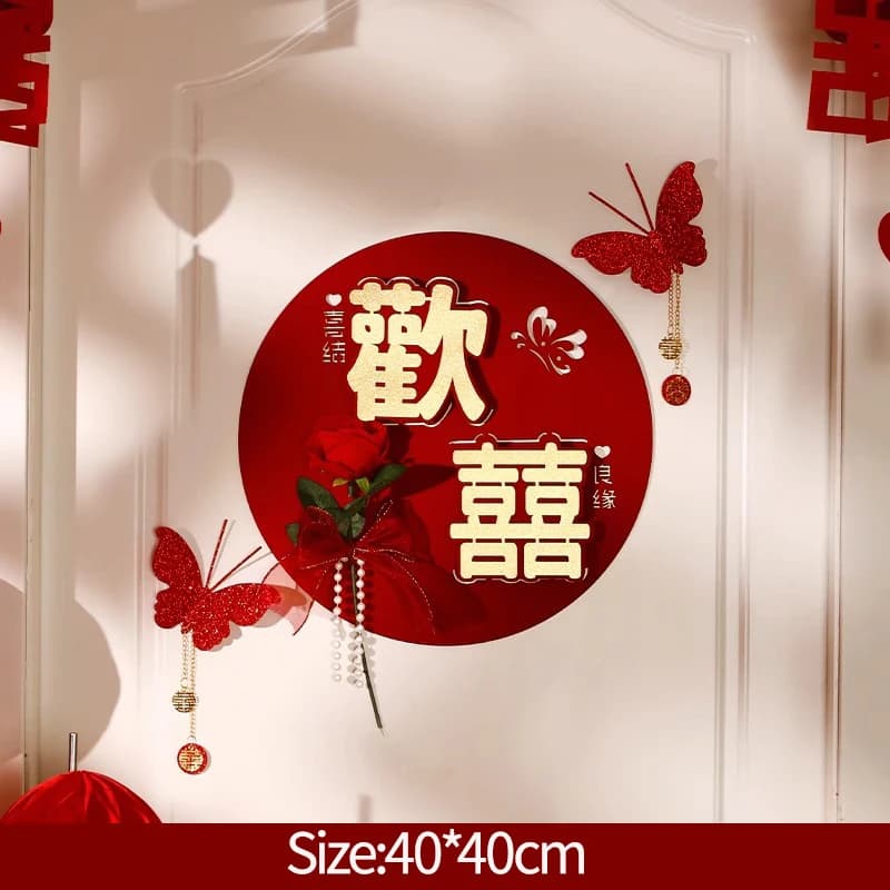 2026 Chinese Wedding Decoration Double Happiness Background Wall Ornament Traditional Wedding Wall Stickers Decal Party Supplies