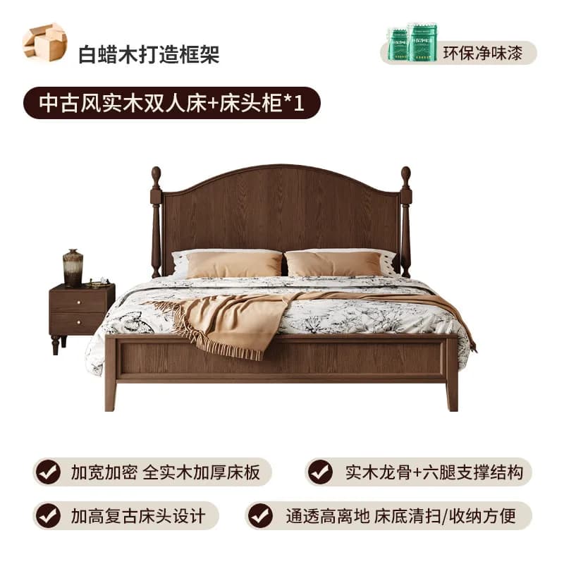 D bed nightstand1 / 180x200cm