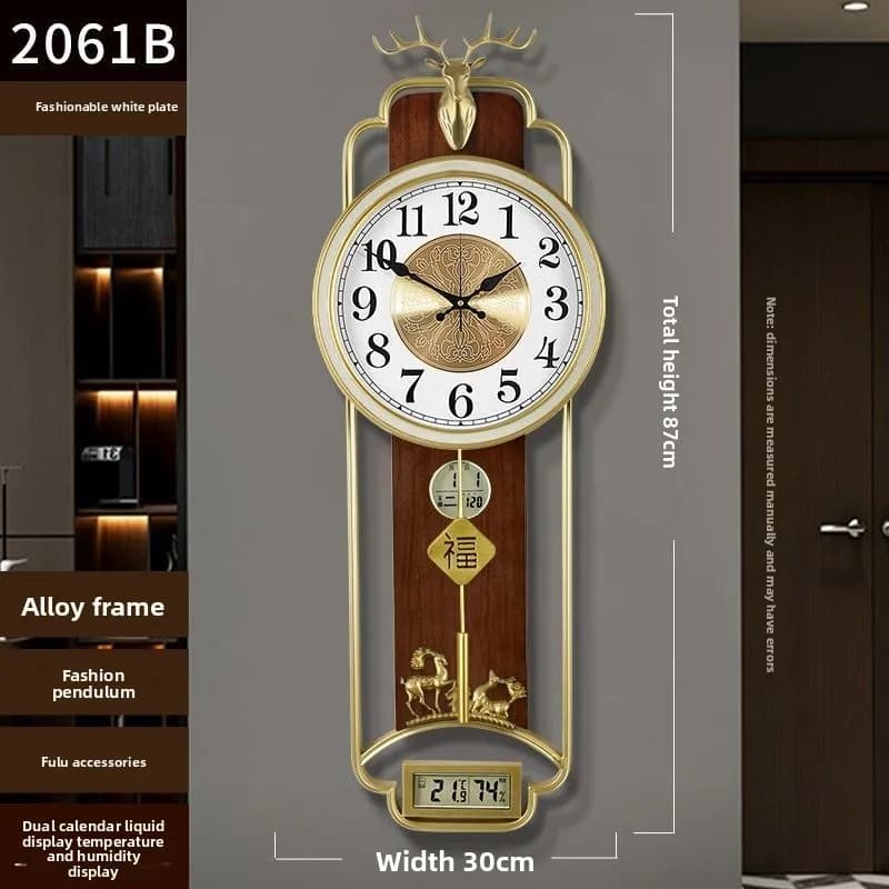 2061B