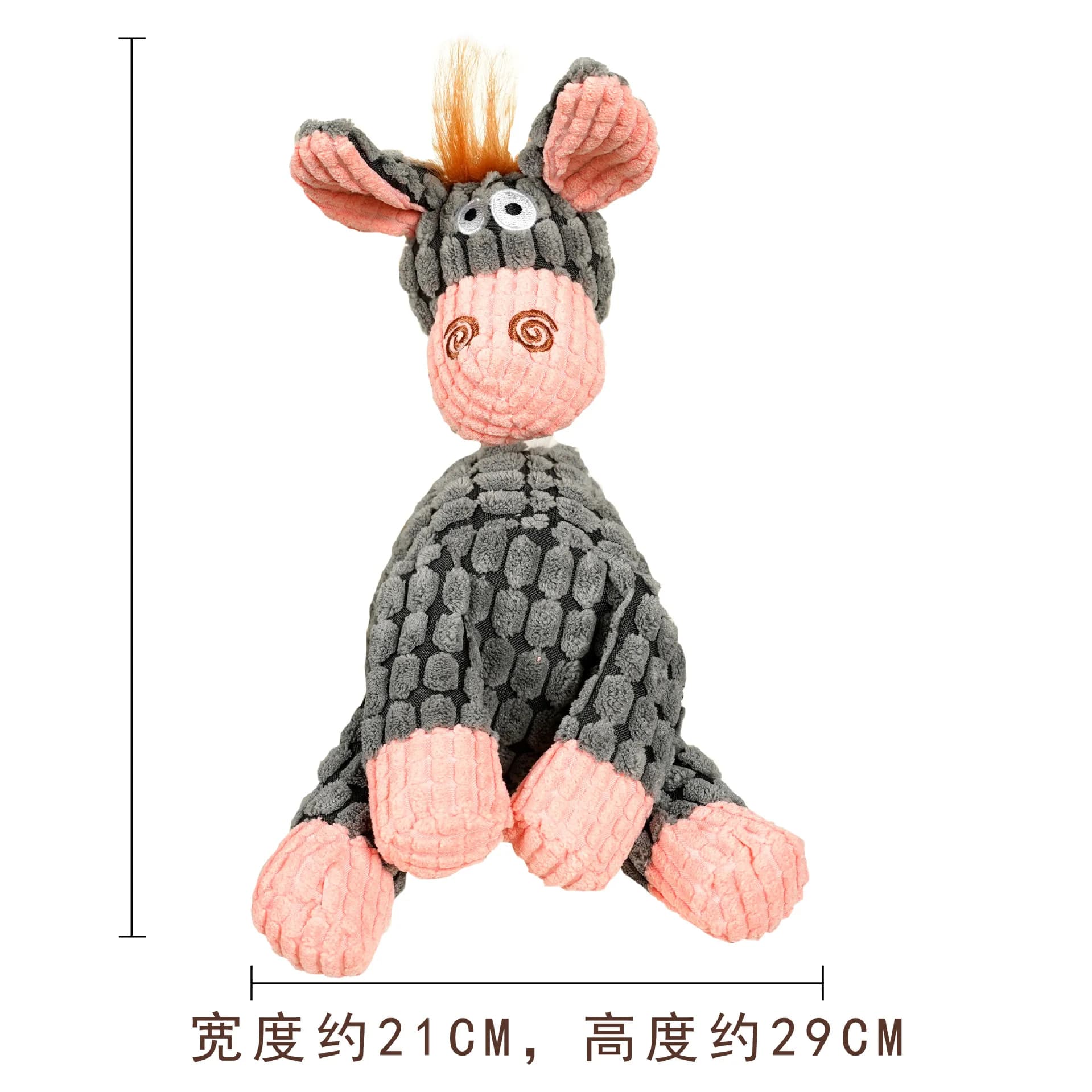 Gray Donkey Wood Toy / China Mainland
