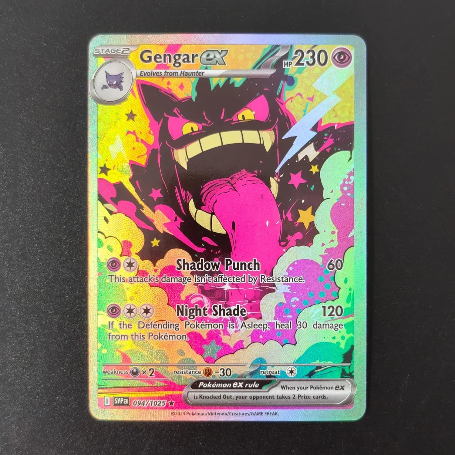 Gengar-19