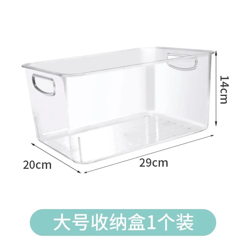 Large Storage Box