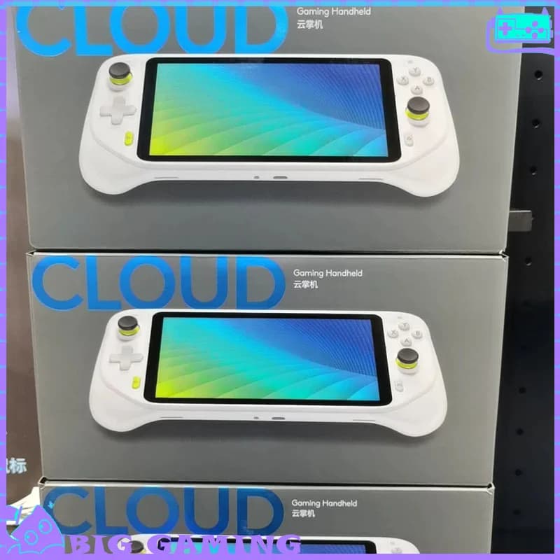 white console