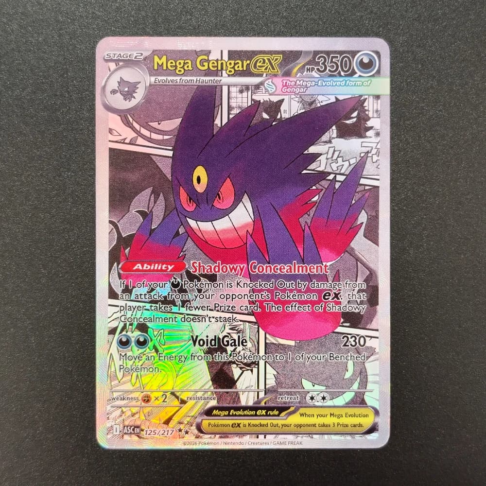 Gengar-17