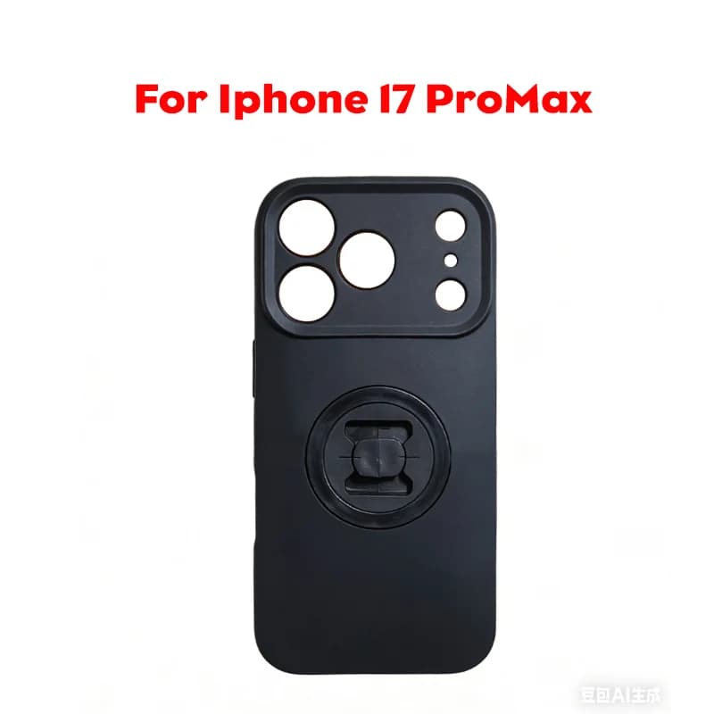 For iphone 17ProMax / China Mainland / PC