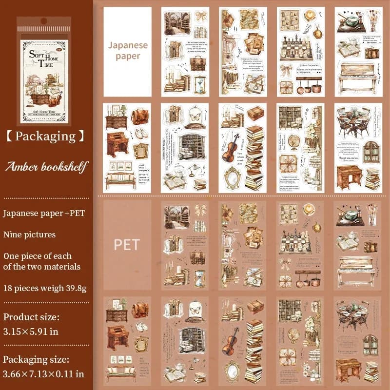 E Amber Bookshelf