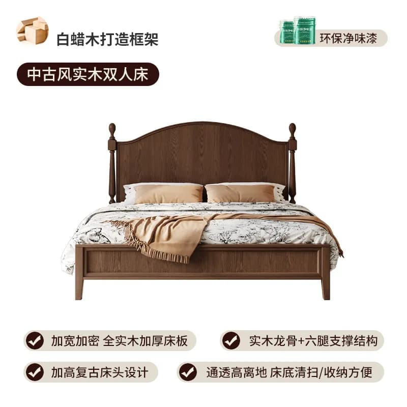 E bed / 150x200cm