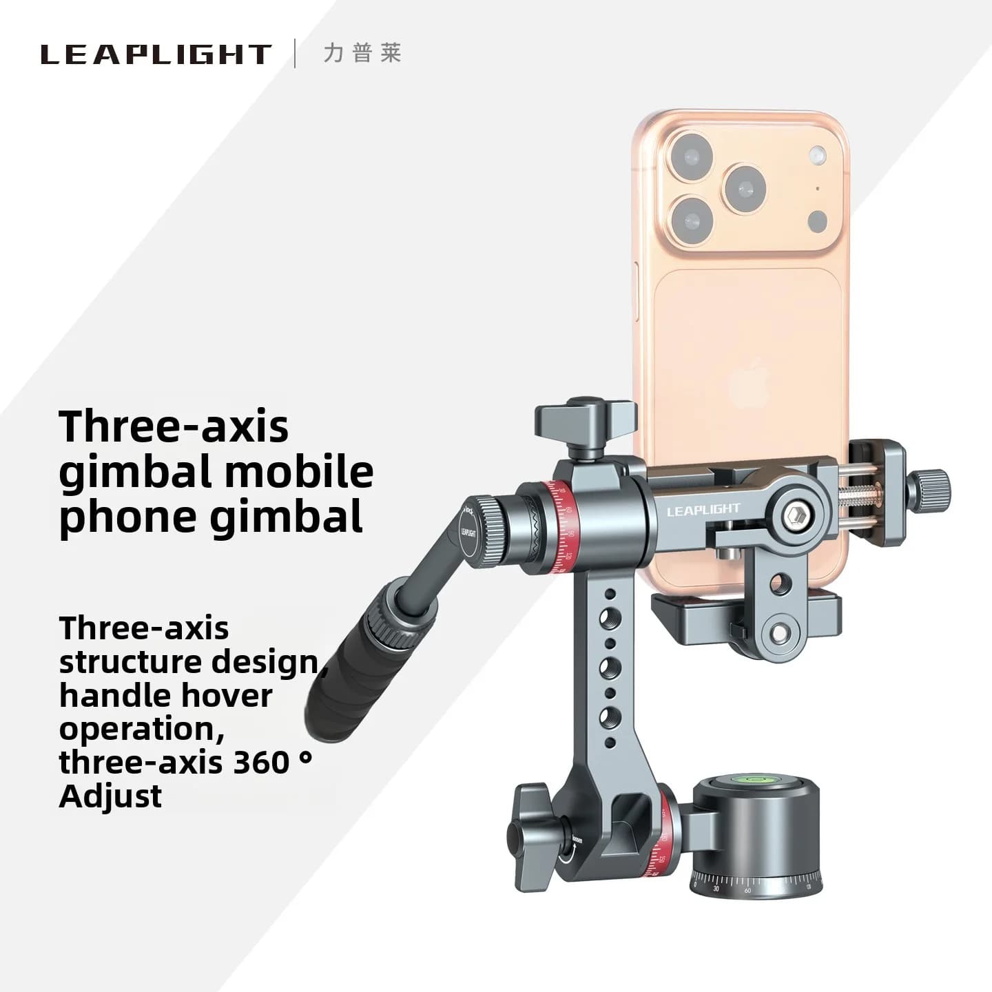 Leaplight LYR3 3-Axis Universal Phone Gimbal Stabilizer Tilt Adjustable 360 Degree Rotation for Video Recording Live Streaming
