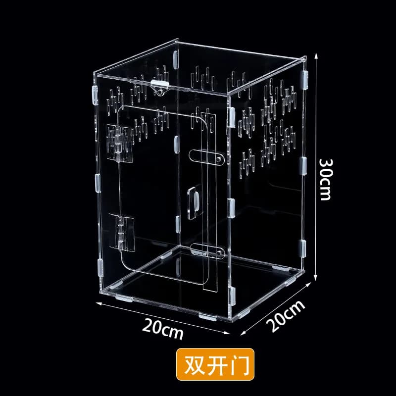 20x20x30cm