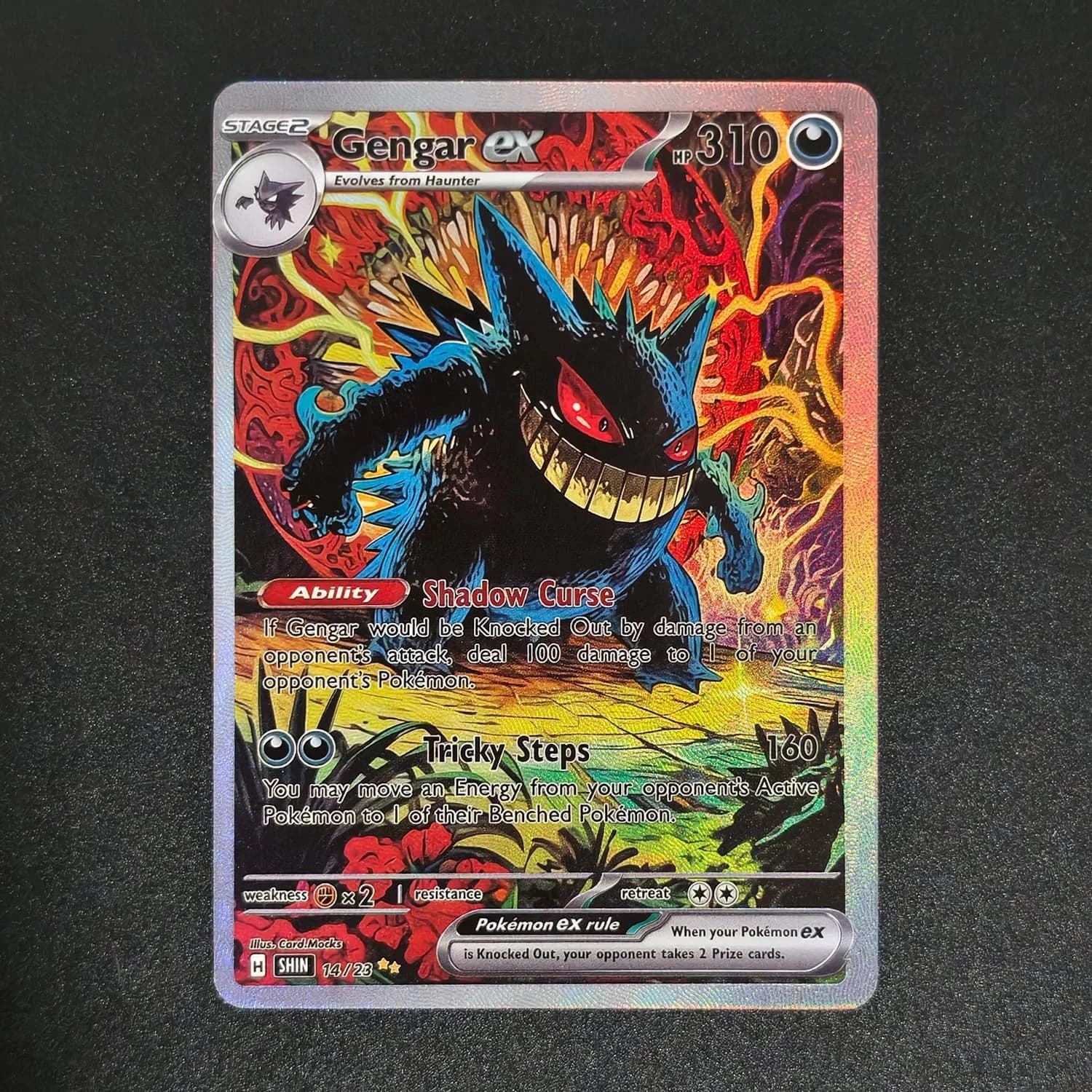 Gengar-22