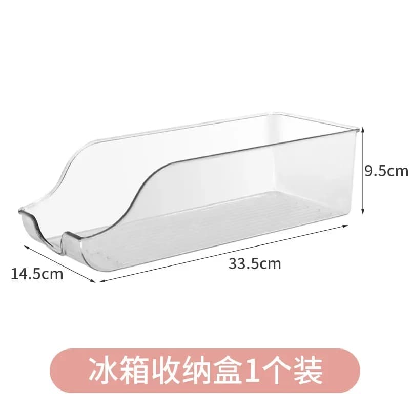 Refrigerator basket