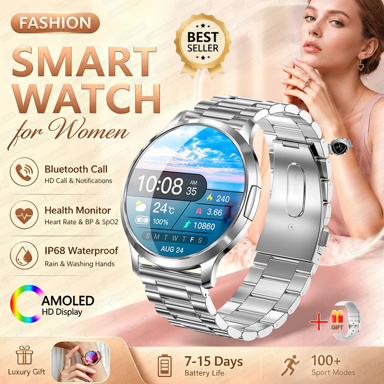 Silver Steel / Fashion Smart