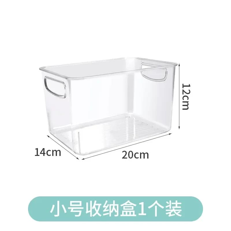 Small Storage Box