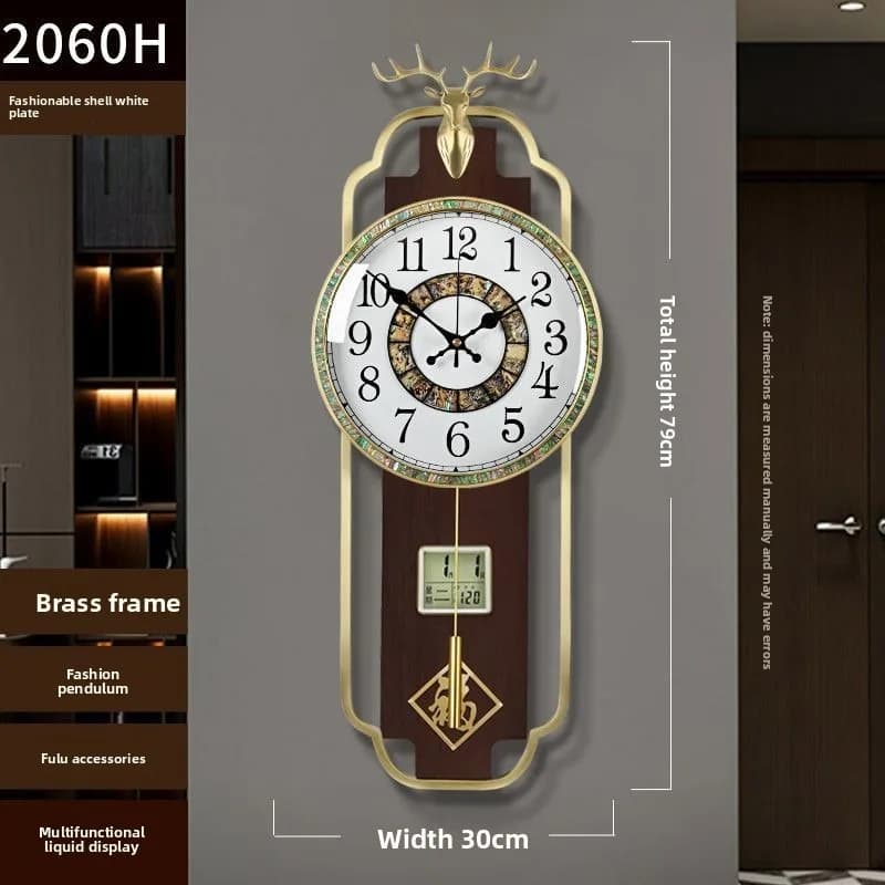 2060H