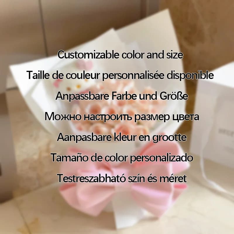customize
