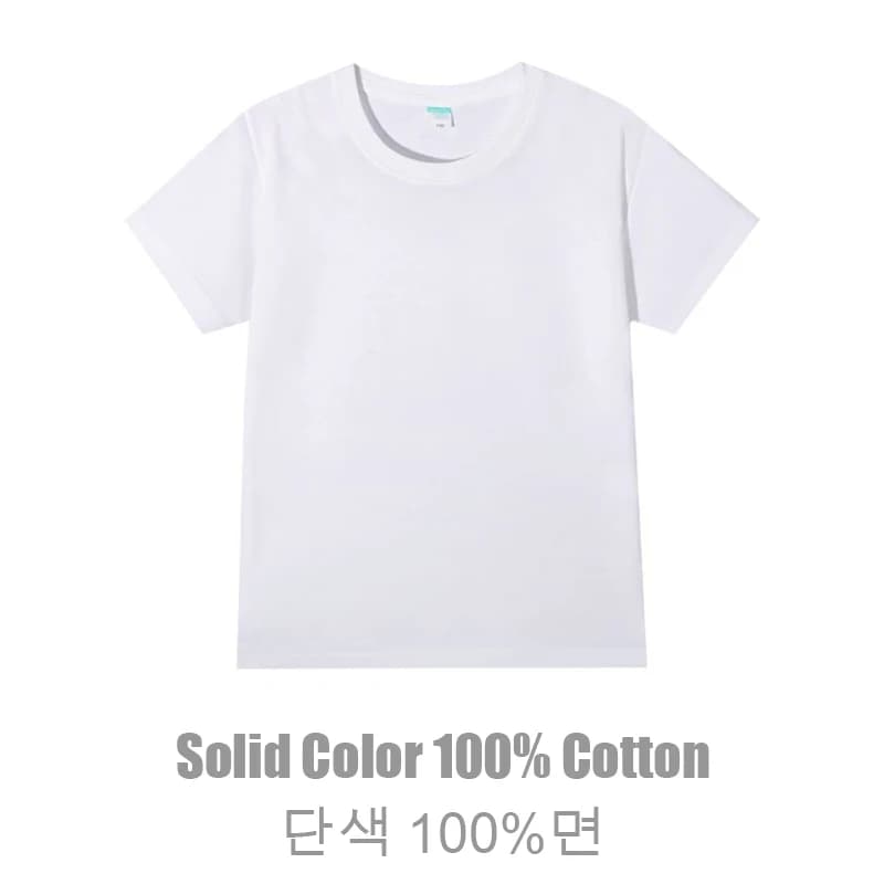 Solid Color / 12T