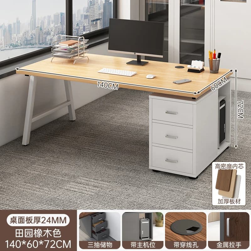 140x60cm