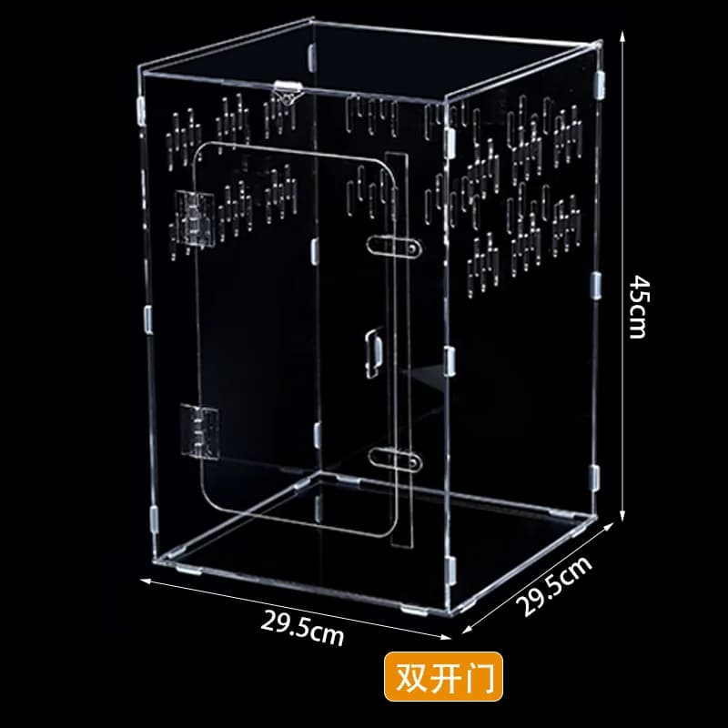 29.5x29.5x45cm