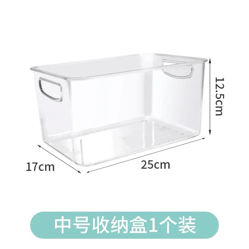 Medium Storage Box