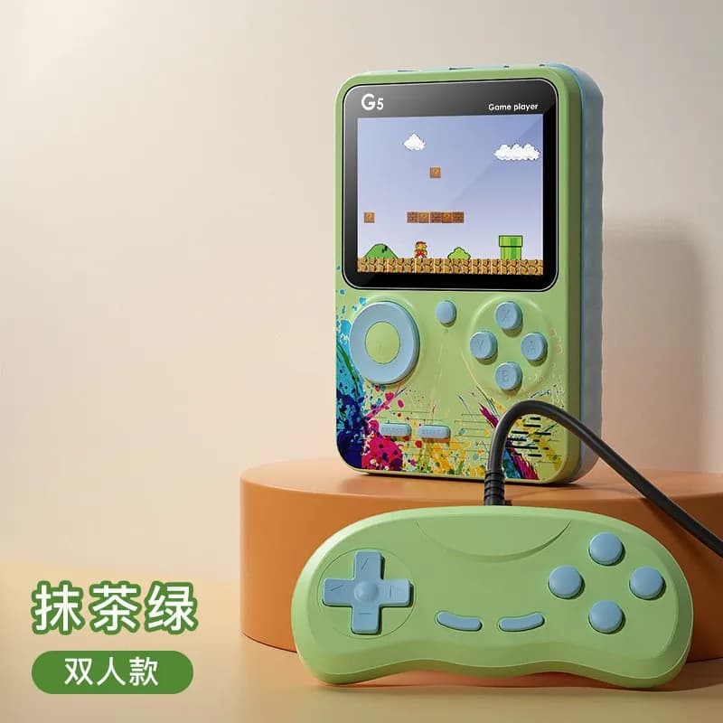 G5(Green Doubles) / Bundle 1
