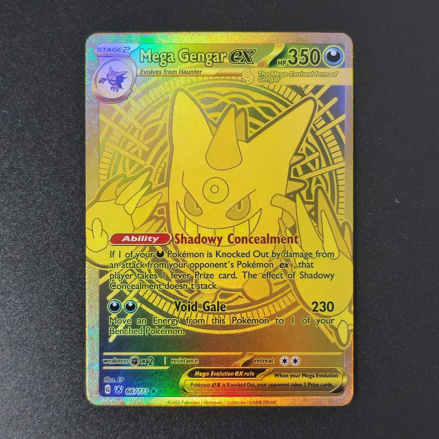 Gengar-25