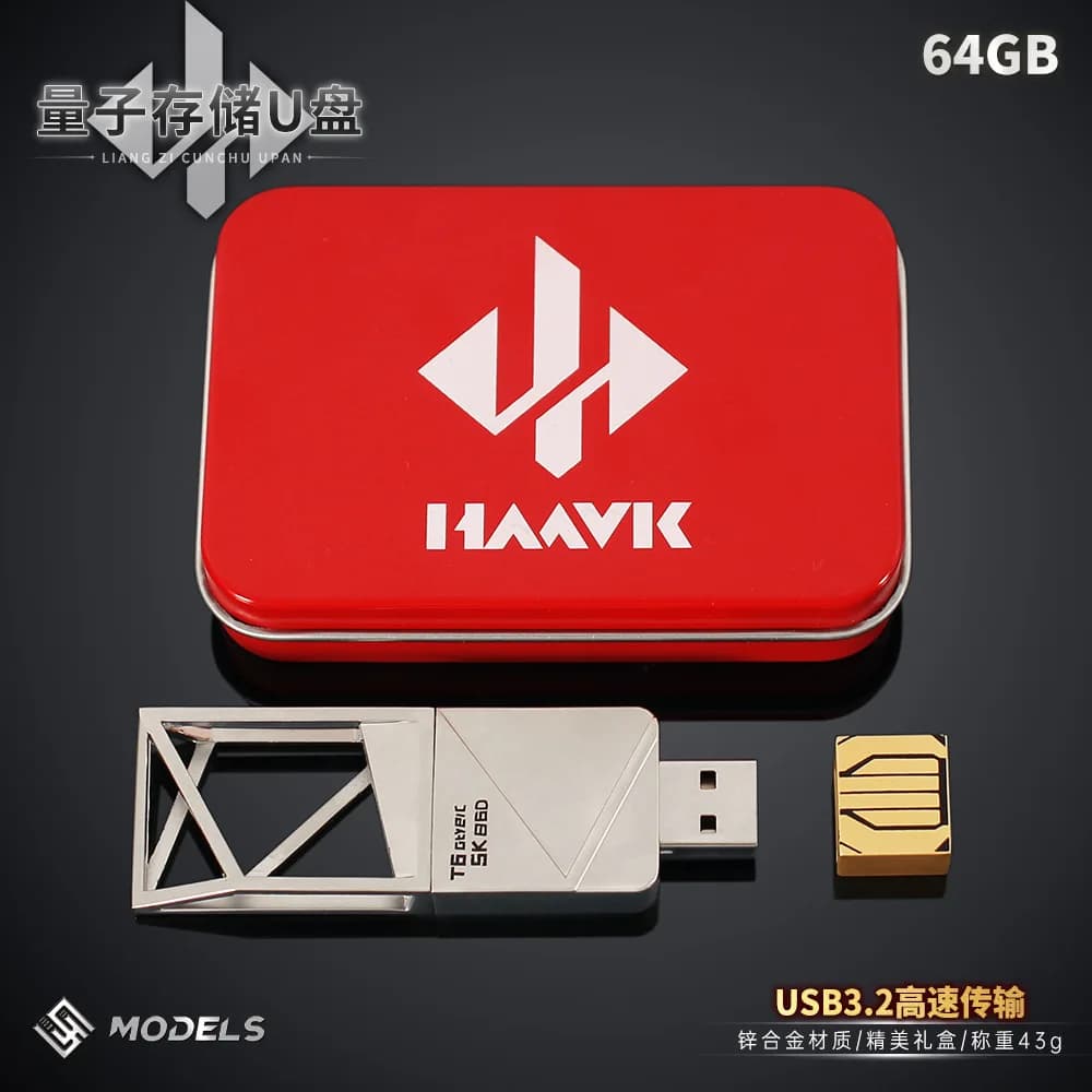 USB flash drive 64GB