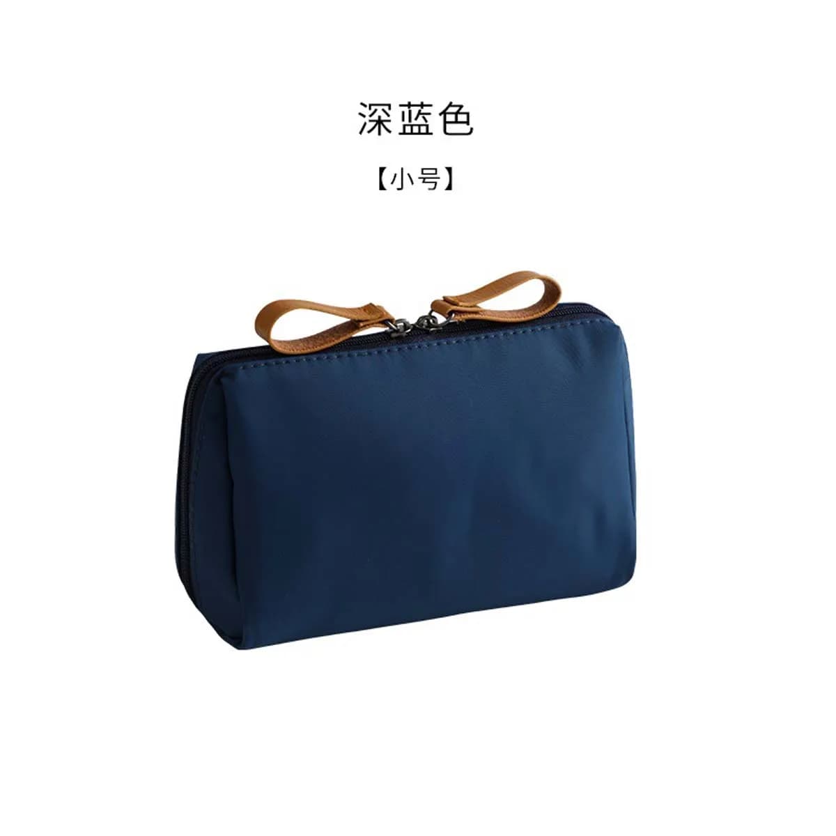 Blue / 14cm x 10cm x 7cm