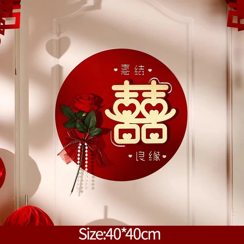 2026 Chinese Wedding Decoration Double Happiness Background Wall Ornament Traditional Wedding Wall Stickers Decal Party Supplies