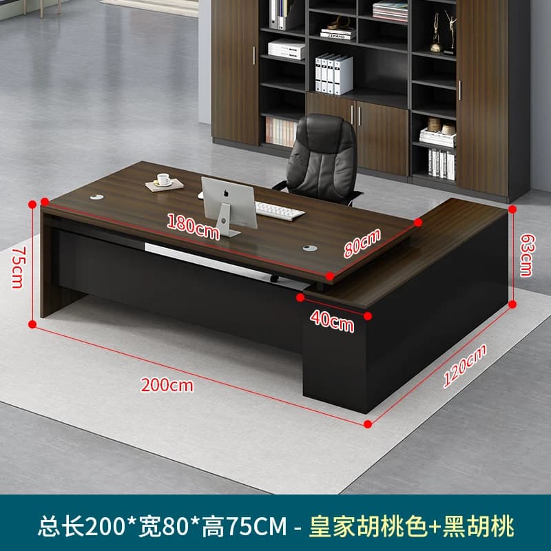 200cm