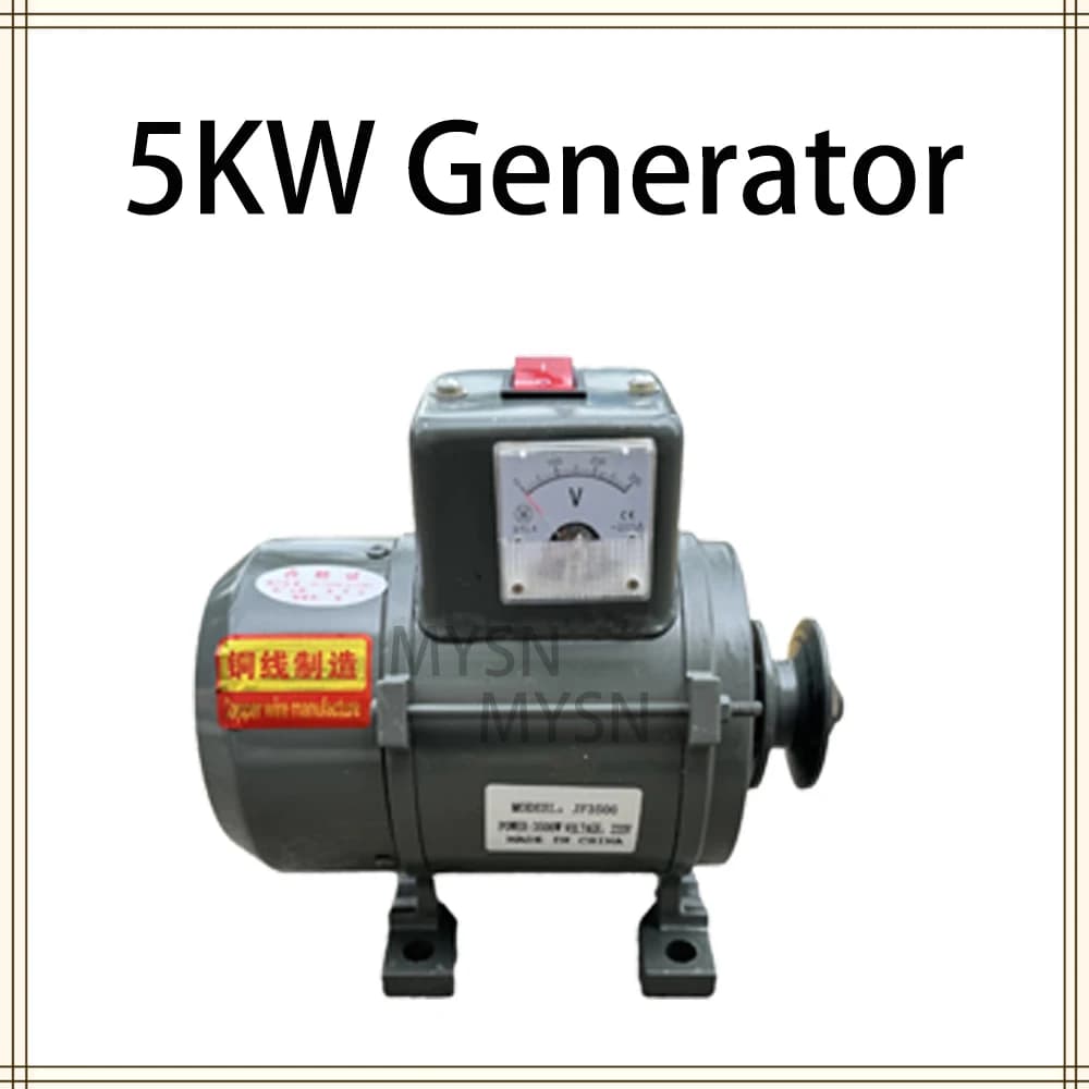 5KW / 220V Generator
