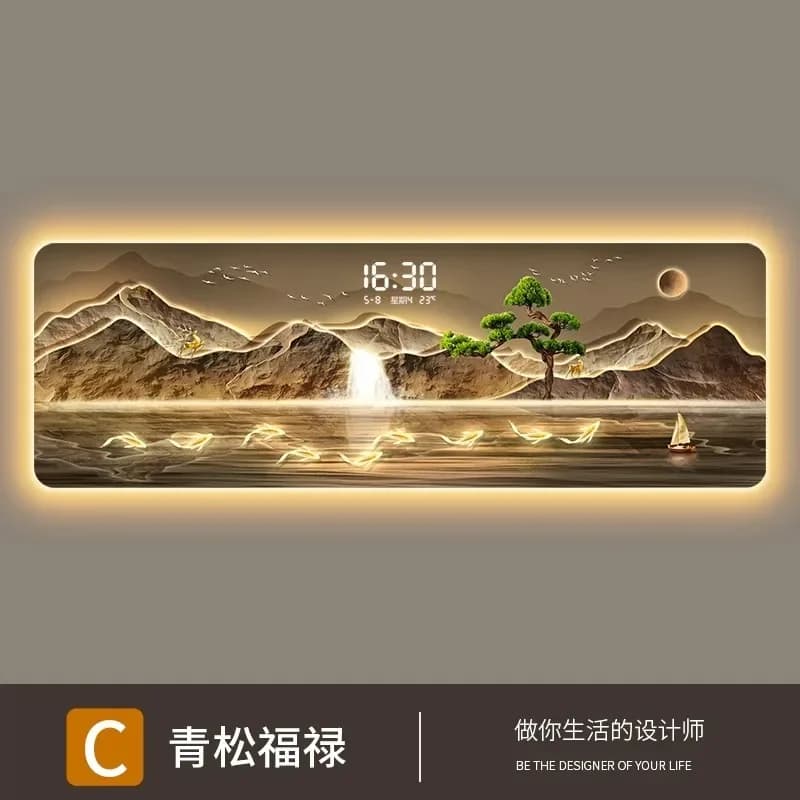 style6 Plug in / 90x30cm With lamp