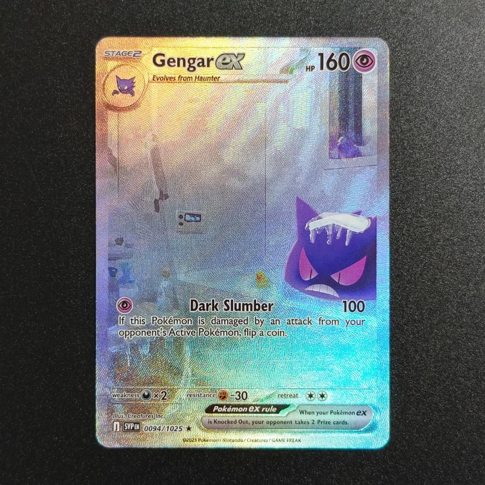 Gengar-28