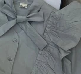 Gray 8053