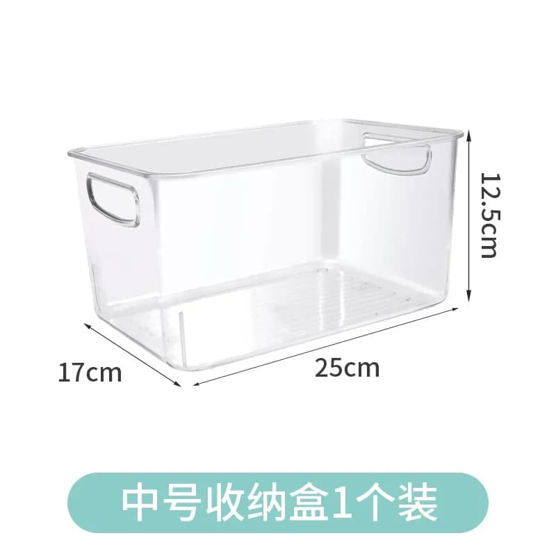 Medium Storage Box