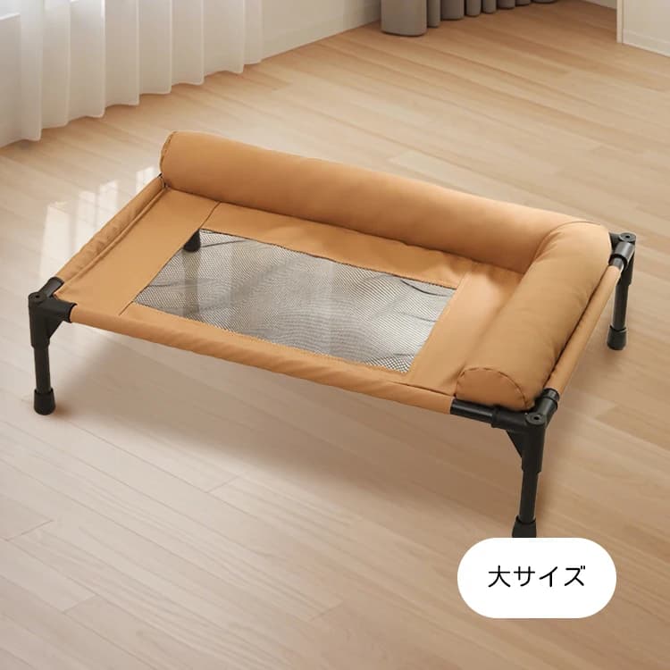 Kabu / L