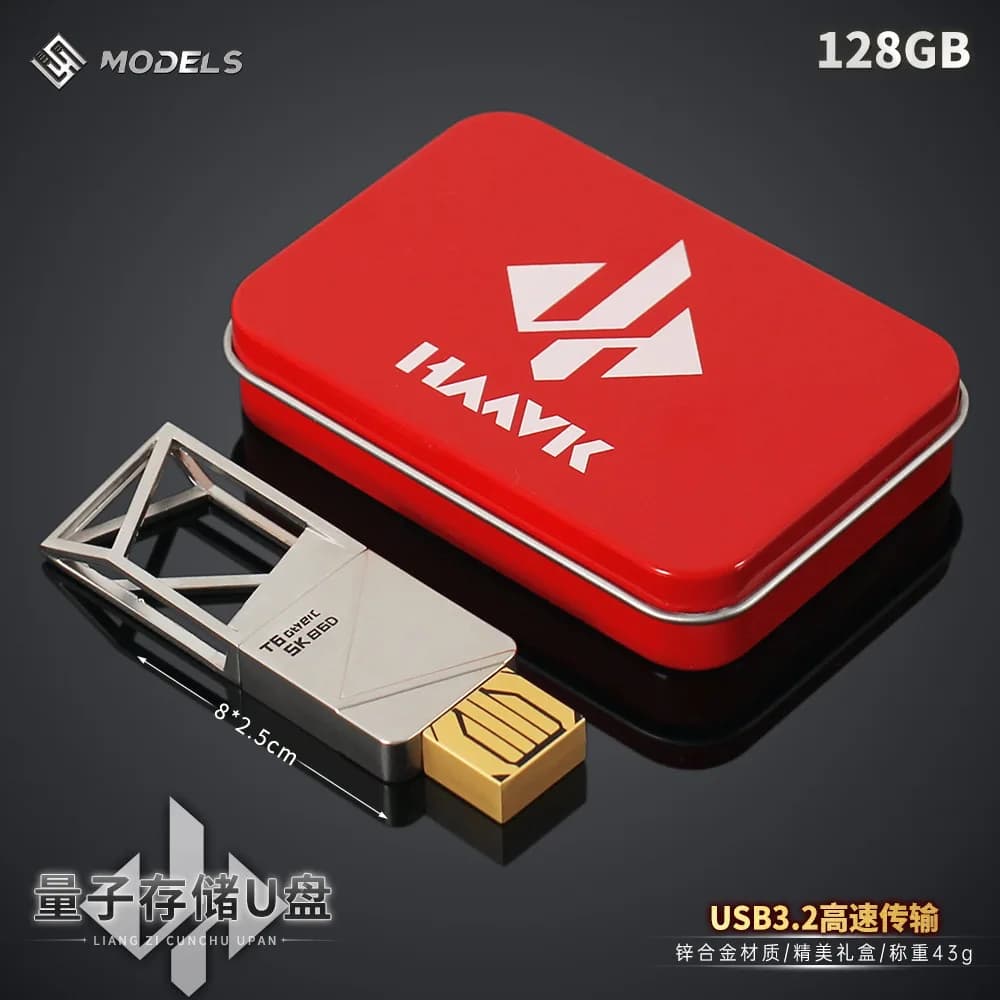 USB flash drive 128G