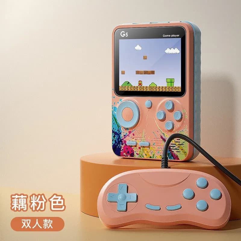 G5(Pink Doubles) / Bundle 1