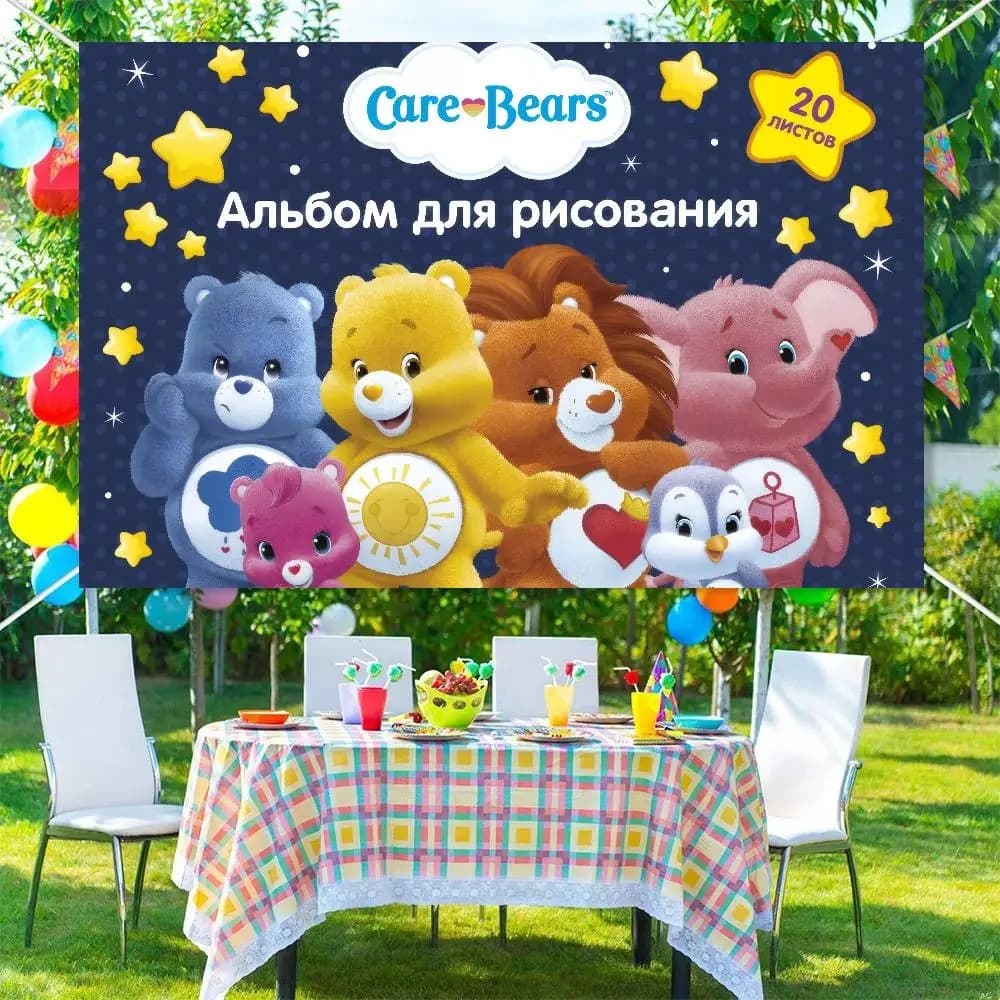 Photography Backgrounds for Kids Birthday Party Children Portrait Photo Backdrops Care-Bears Love Rainbow Bear anime